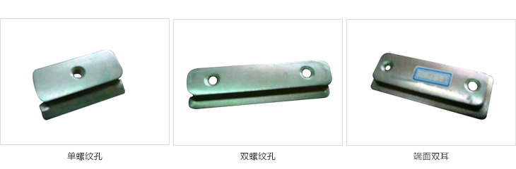 產品結構.jpg 產品結構.jpg